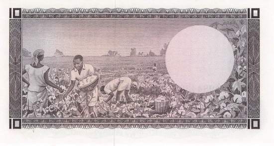 Uganda 10 Shilling 1966 p.2